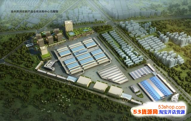 国家冷链物流骨干通道网络基本形成